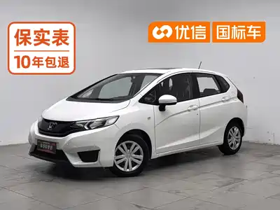 Honda Fit 2017