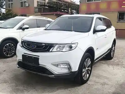 Geely Boyue 2017