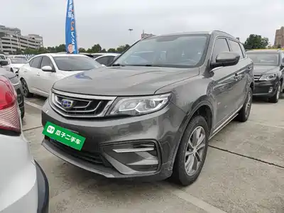 Geely Boyue 2018