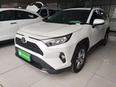 Toyota RAV4 Rongfang 2021