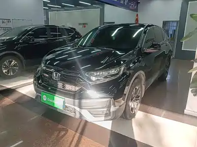 Honda CR-V 2022