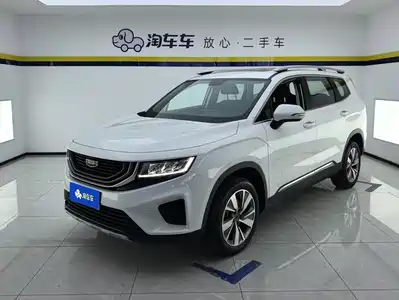 Geely Haoyue 2021