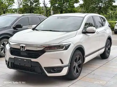 Honda Breeze 2021
