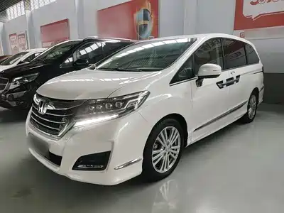 Honda Elysion 2018