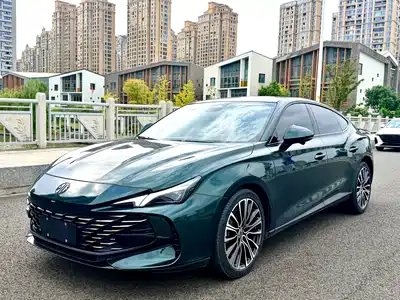 MG MG7 2023