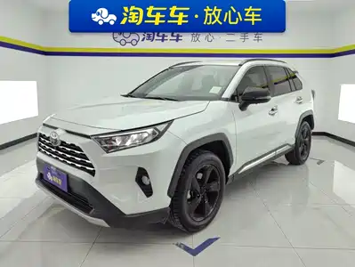 Toyota RAV4 Rongfang 2021