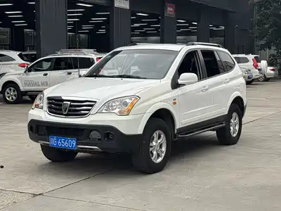 Roewe W5 2014