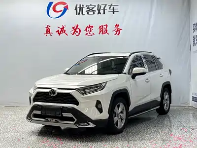Toyota RAV4 Rongfang 2021