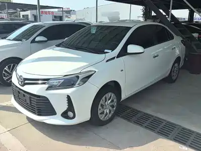Toyota Vios 2023
