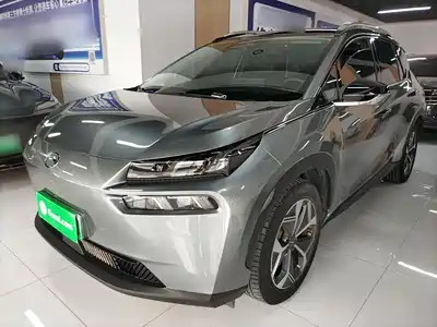 GAC Aion V 2022