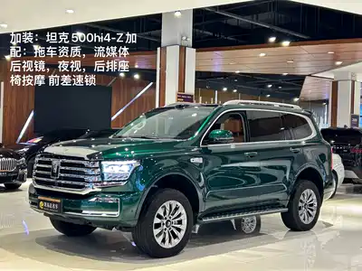 Tank 500 EV 2025