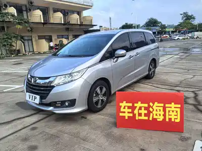 Honda Odyssey 2016