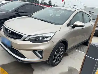 Geely Emgrand GS 2020
