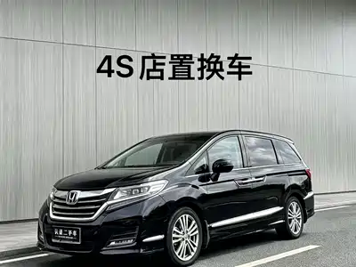Honda Elysion 2017