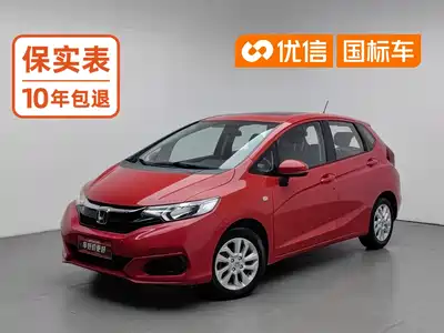 Honda Fit 2020