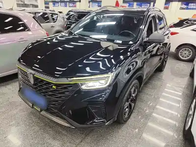 Roewe RX5 2023
