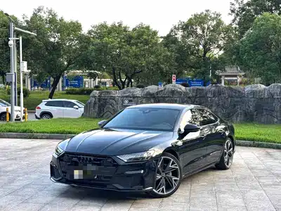 Audi A7L 2023