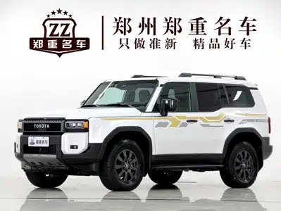 Toyota Prado 2025