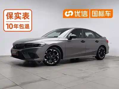 Honda Civic 2023