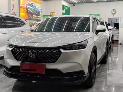 Honda XR-V 2024