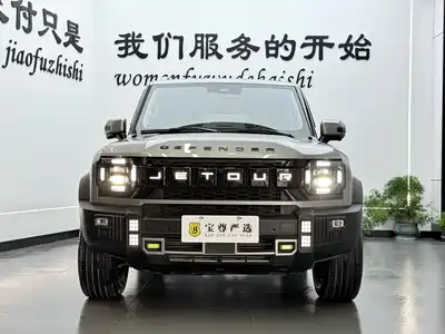 Jetour Traveler 2024