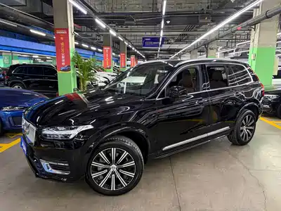 Volvo XC90 2021