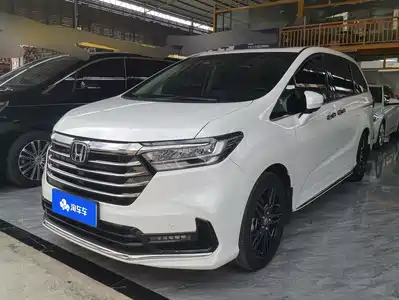 Honda Odyssey 2023