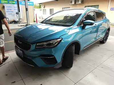 Geely Emgrand S 2022