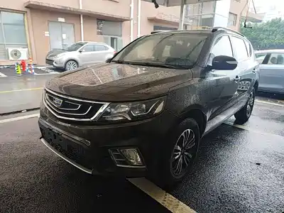 Geely Vision X6 2017