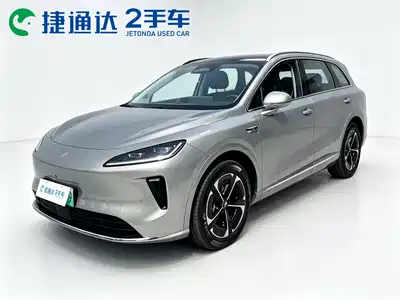 Shangjie H5 2026