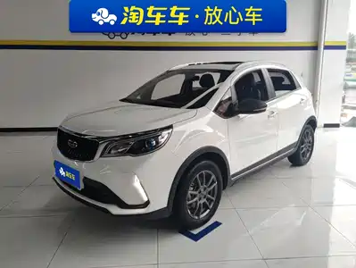 Geely Vision X3 2022