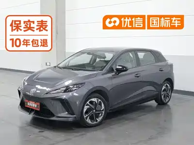 MG MG4 EV 2024