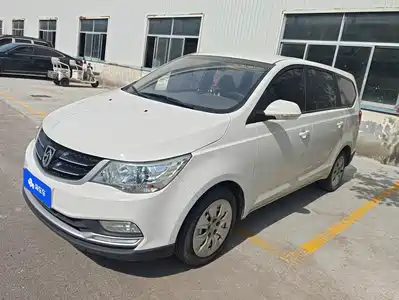 Baojun 730 2021
