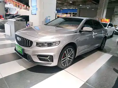 Geely Preface 2024