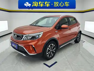Geely Vision X3 2018