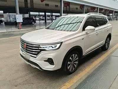 Roewe RX5 MAX 2020