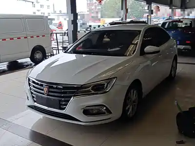 Roewe i5 2020