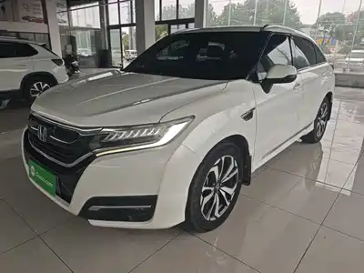 Honda UR-V 2020