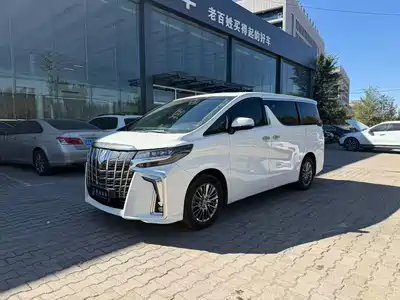 Toyota Alphard 2016