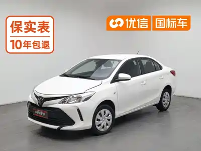 Toyota Vios 2017