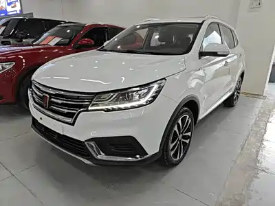 Roewe RX3 2020