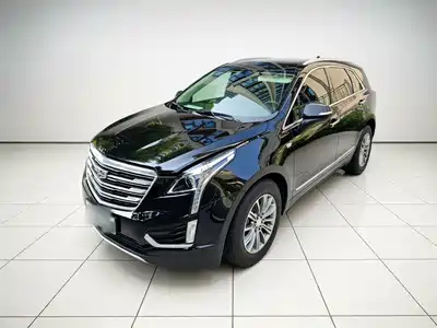 Cadillac XT5 2017