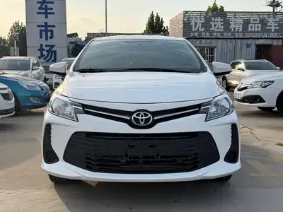 Toyota Vios 2021
