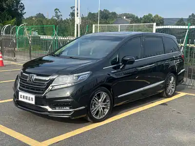 Honda Elysion 2019