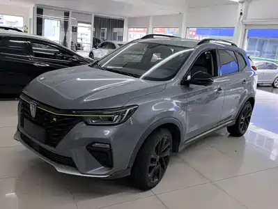 Roewe RX5 New Energy 2021