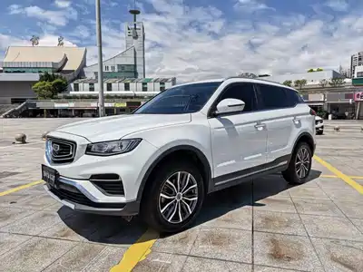 Geely Boyue 2020