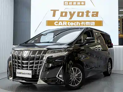 Toyota Alphard 2022