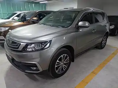 Geely Vision X6 2019