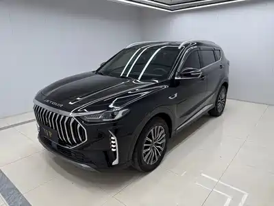 Jetour X70 PLUS 2023