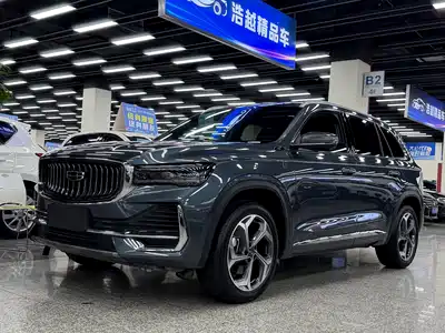 Geely Xingyue L 2024